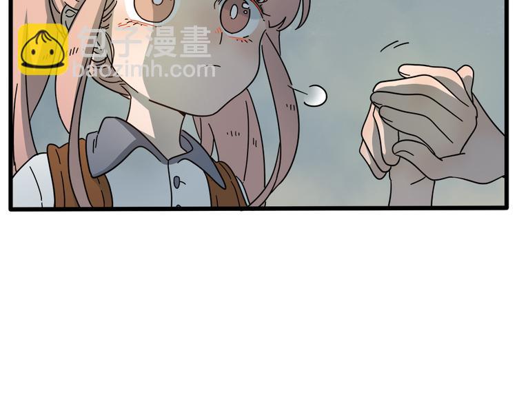 第62话（下）(1/2)-第80话