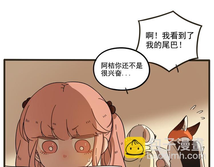 第64话(1/2)-第82话