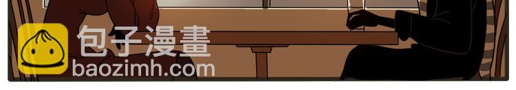 第64话(1/2)-第82话