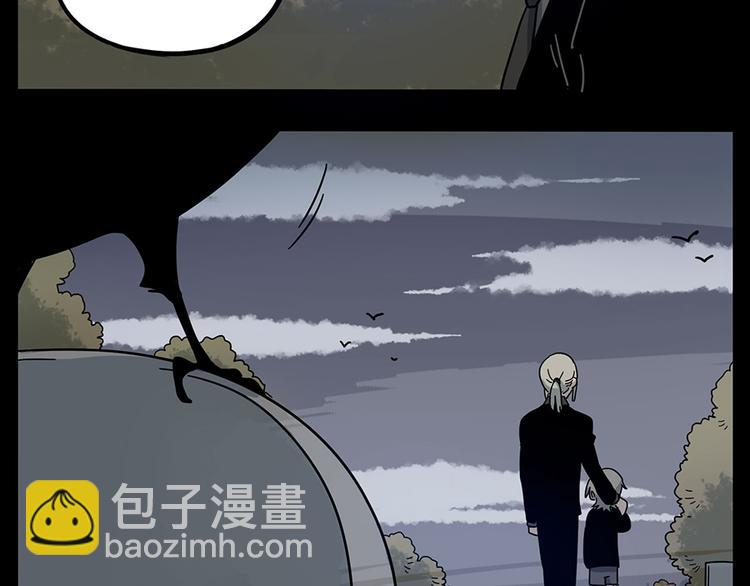 第66话(1/2)-第84话