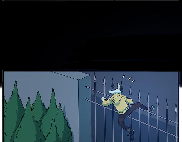 第68话(1/2)-第86话