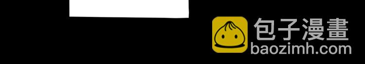 第68话(1/2)-第86话