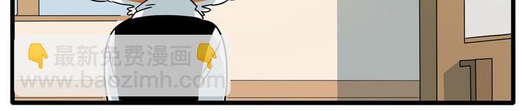 第70话(1/2)-第88话