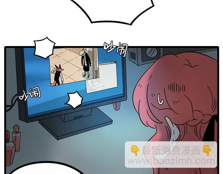 第70话(1/2)-第88话