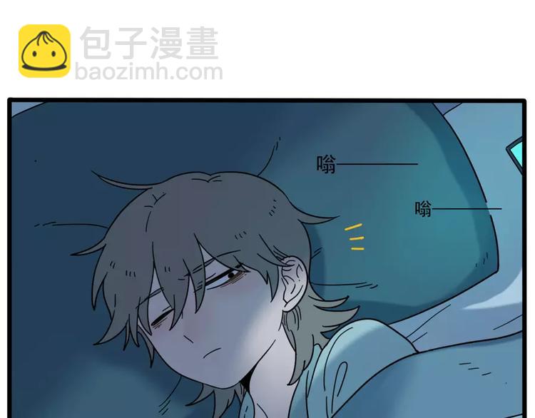 第72话(1/2)-第90话