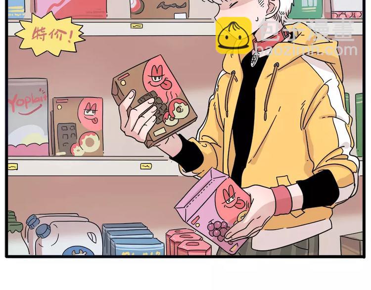 第74话(1/2)-第92话