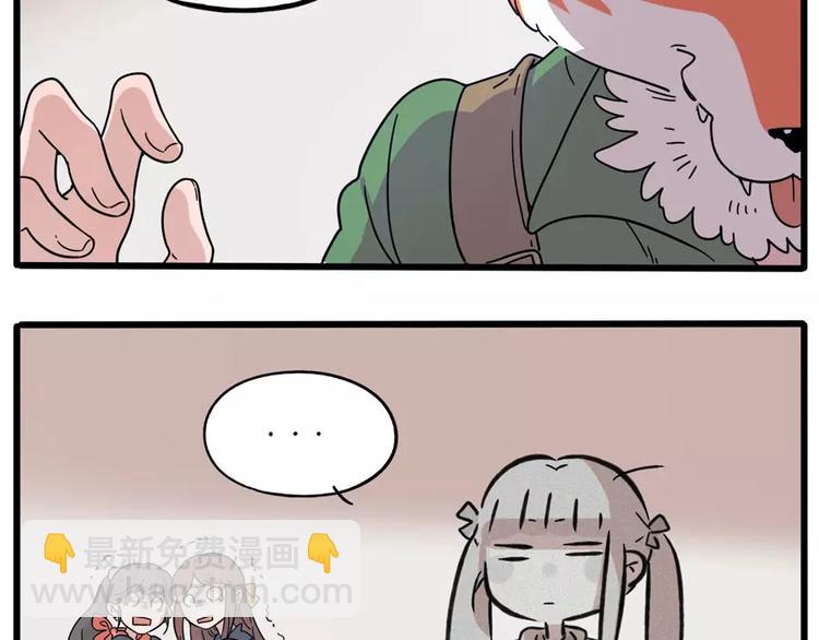 第74话(1/2)-第92话