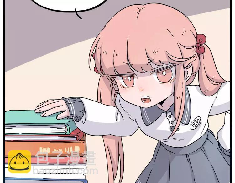 第74话(1/2)-第92话