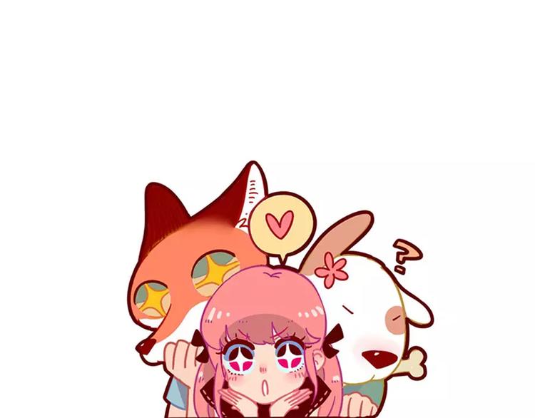 第76话(1/2)-第94话