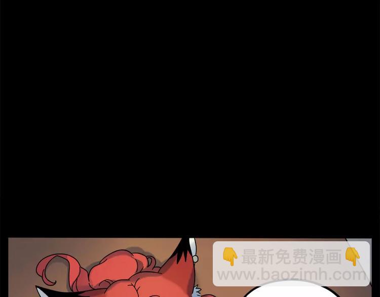 第76话(1/2)-第94话