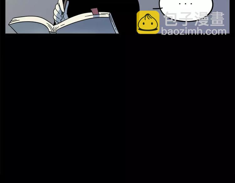 第76话(1/2)-第94话