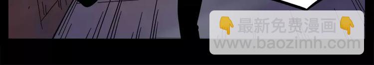 第76话(1/2)-第94话