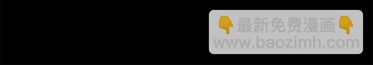 第76话(1/2)-第94话