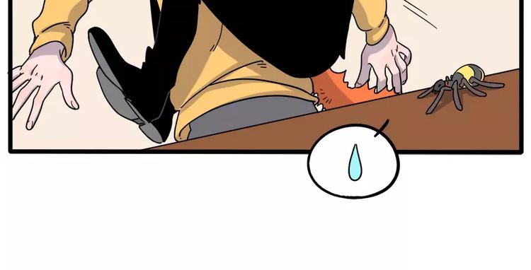 第78话(1/2)-第96话