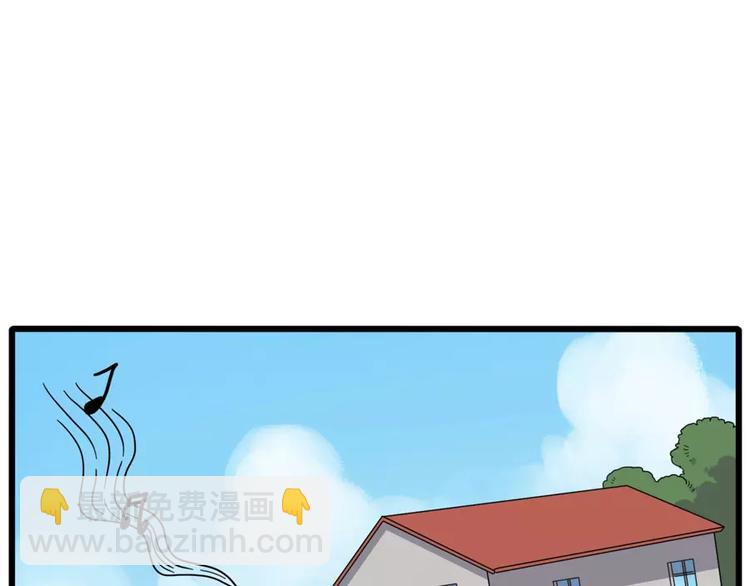 第78话(1/2)-第96话