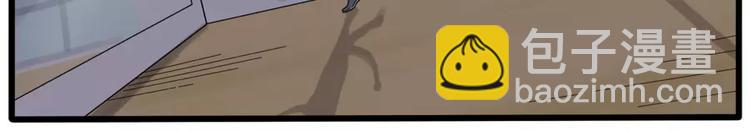 第78话(1/2)-第96话