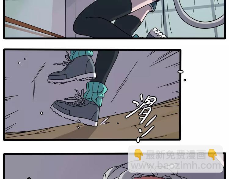 第78话(1/2)-第96话