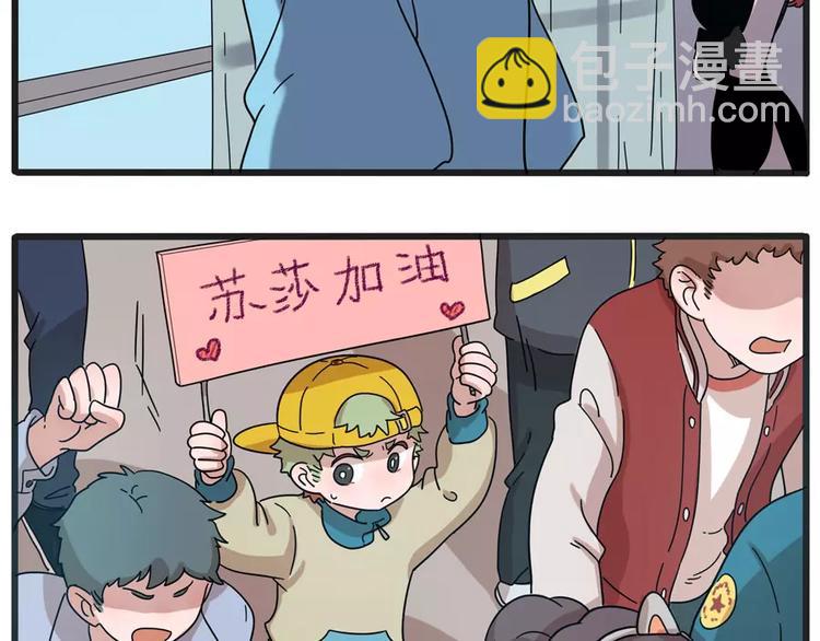 第78话(1/2)-第96话