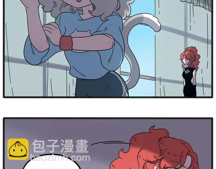 第78话(1/2)-第96话