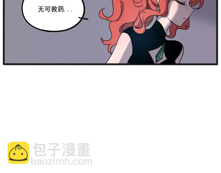 第78话(1/2)-第96话