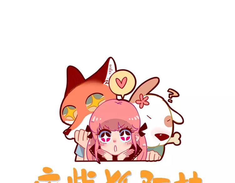 第80话(1/2)-第98话