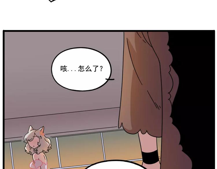 第80话(1/2)-第98话