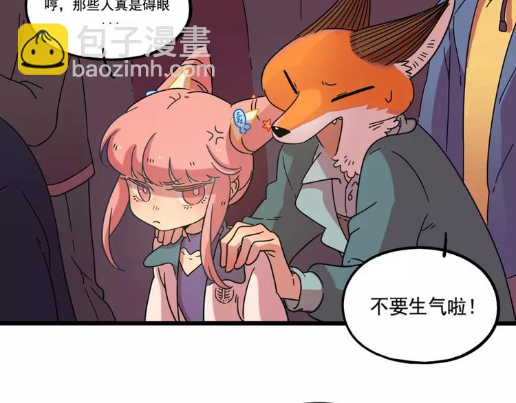 第80话(1/2)-第98话