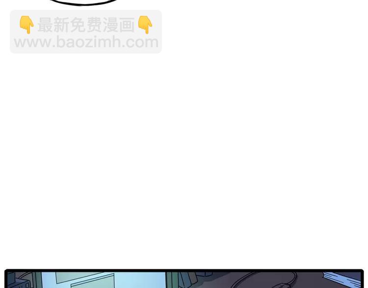 第80话(1/2)-第98话