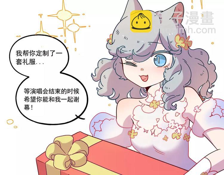 第80话(1/2)-第98话