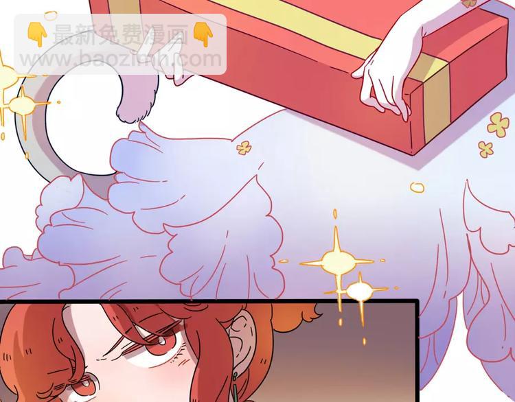 第80话(1/2)-第98话