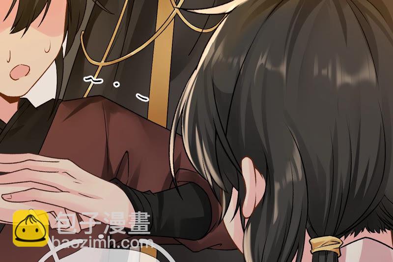 廢柴女配，獨攬羣芳 - 第37話：撿了個老闆回家？(1/2) - 2