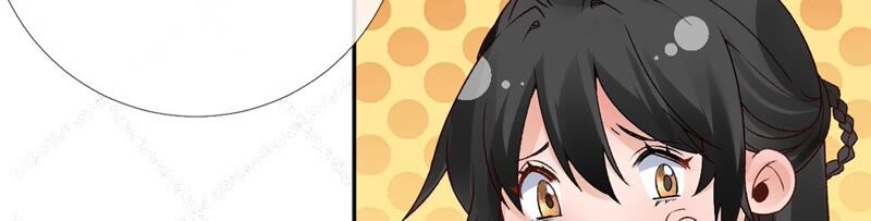 废柴女配，独揽群芳 - 请假条 - 1