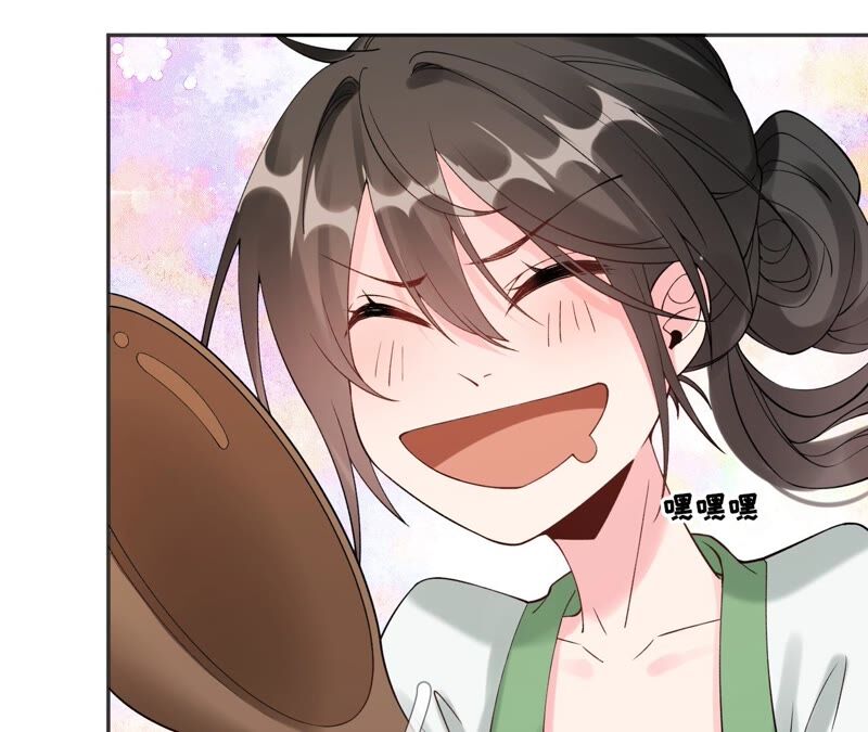 废柴女配，独揽群芳 - 第55话：米花的能耐(1/2) - 5