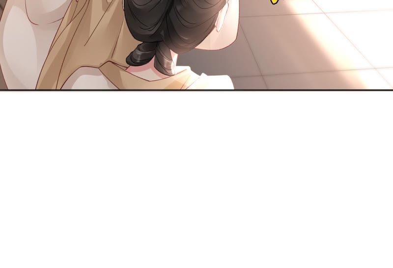 废柴女配，独揽群芳 - 第55话：米花的能耐(1/2) - 5