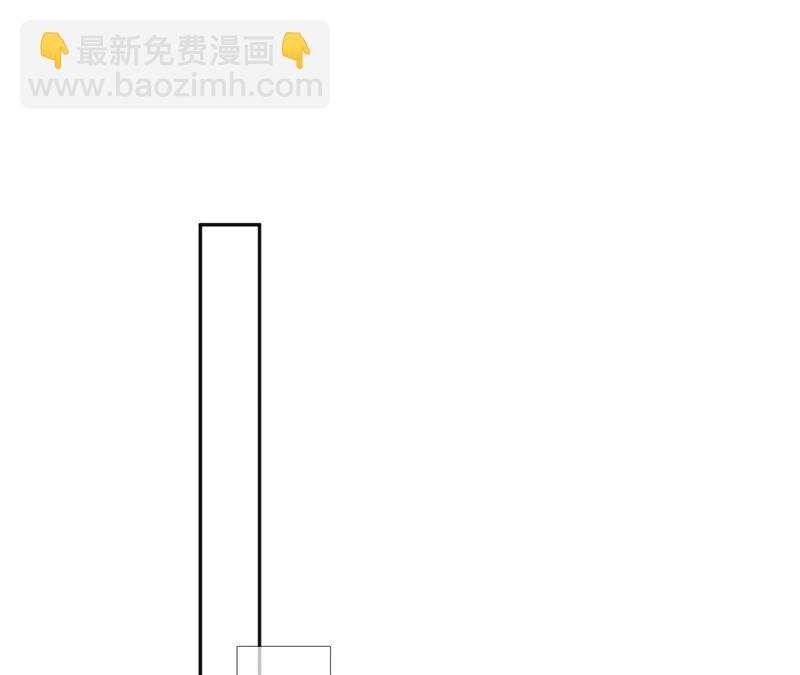 废柴女配，独揽群芳 - 第55话：米花的能耐(1/2) - 6