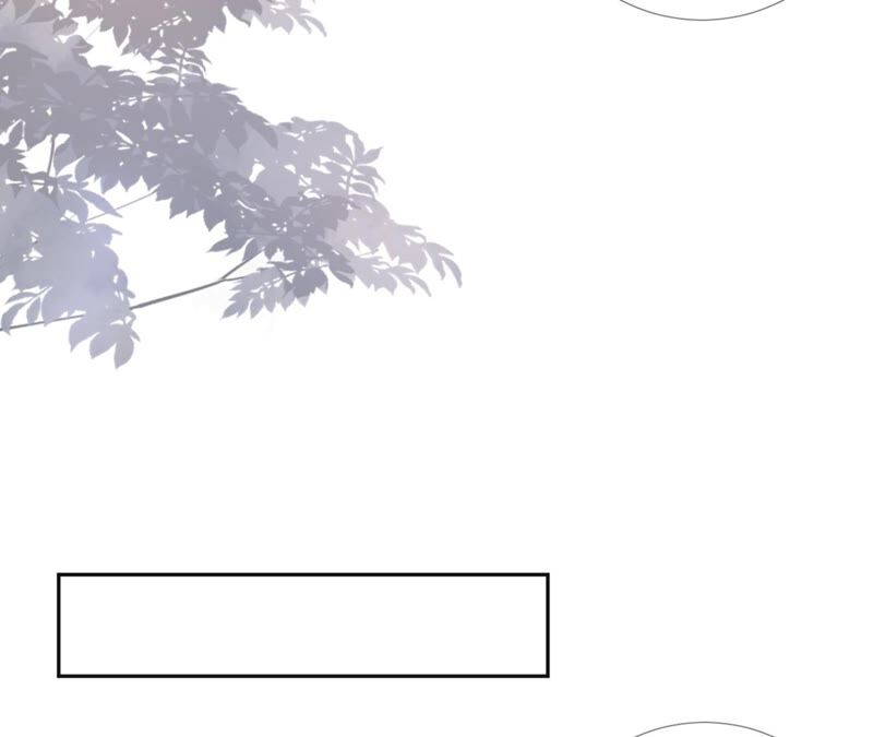 废柴女配，独揽群芳 - 第55话：米花的能耐(1/2) - 6