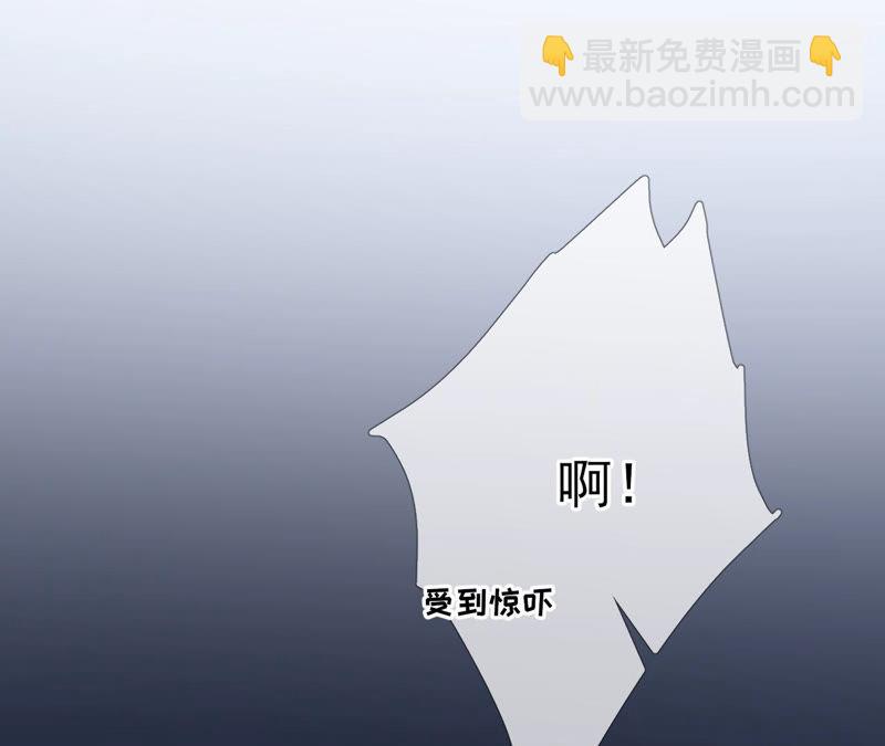 廢柴女配，獨攬羣芳 - 第9話：本作身高天花板出現了！(1/3) - 7