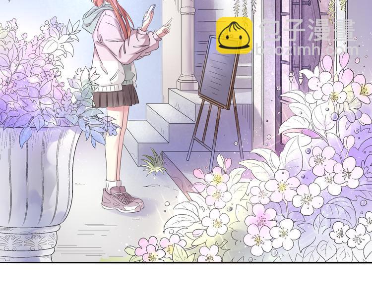 第1话  废柴少女与魔法异世(1/4)-第2话