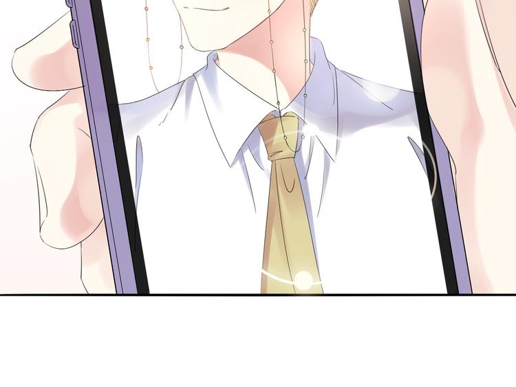 第1话  废柴少女与魔法异世(1/4)-第2话