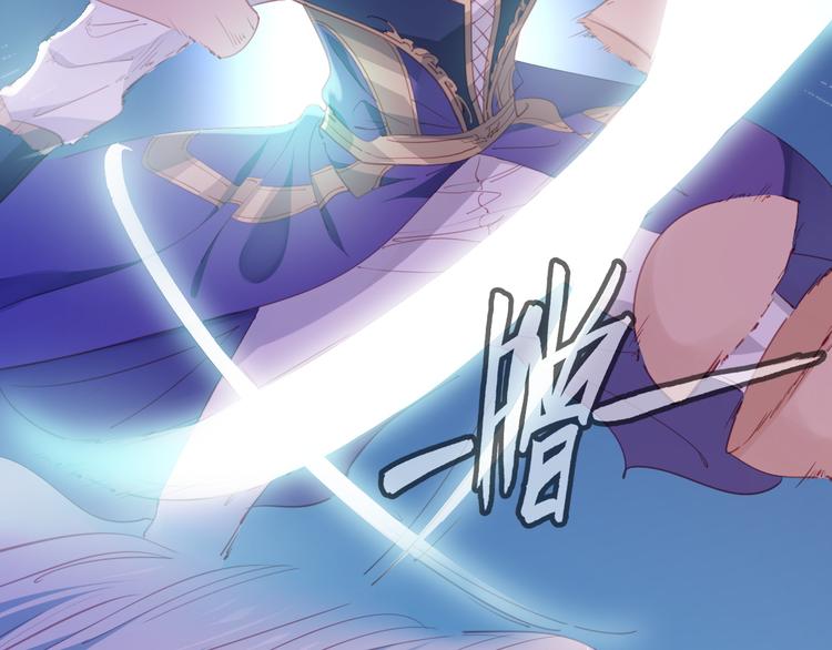 第13话  只有她能&ldquo;收买&rdquo;我(1/3)-第14话