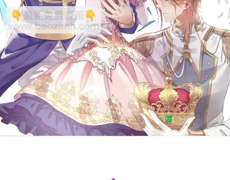 第13话  只有她能&ldquo;收买&rdquo;我(1/3)-第14话