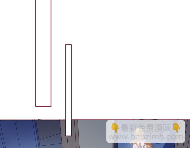 第13话  只有她能&ldquo;收买&rdquo;我(1/3)-第14话