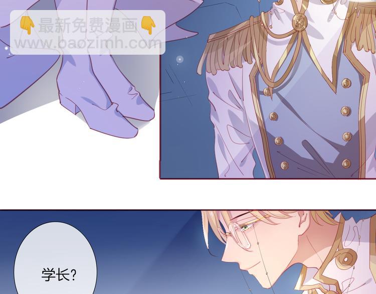 第13话  只有她能&ldquo;收买&rdquo;我(1/3)-第14话