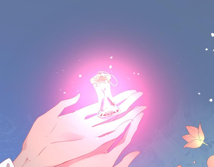 第13话  只有她能&ldquo;收买&rdquo;我(1/3)-第14话