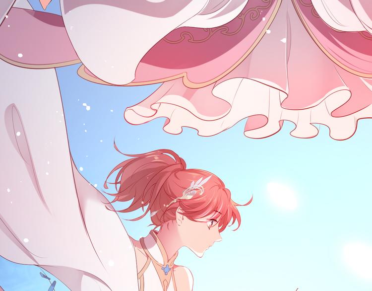 第13话  只有她能&ldquo;收买&rdquo;我(1/3)-第14话