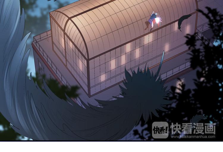 第13话  只有她能&ldquo;收买&rdquo;我(1/3)-第14话