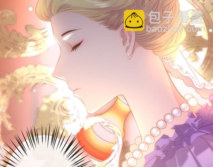 第15话  迷茫少女执起我的手(1/3)-第16话