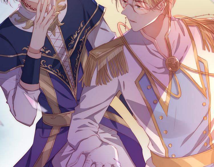 第15话  迷茫少女执起我的手(1/3)-第16话