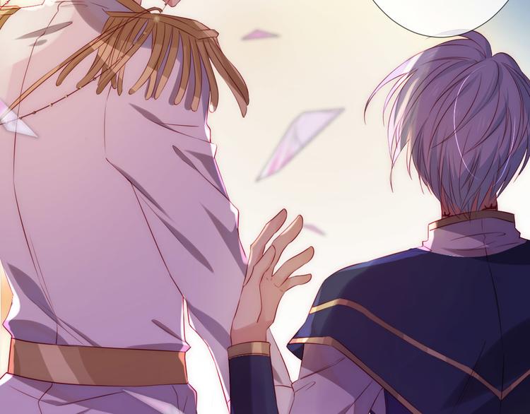 第15话  迷茫少女执起我的手(1/3)-第16话