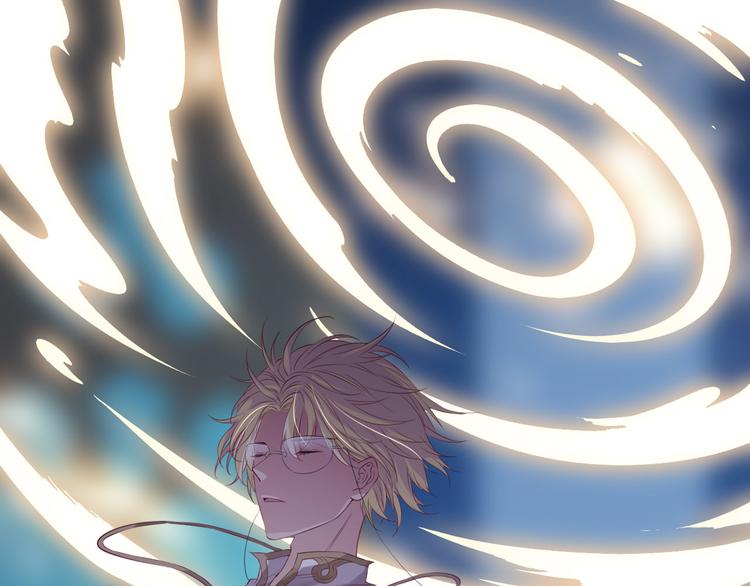 第15话  迷茫少女执起我的手(1/3)-第16话